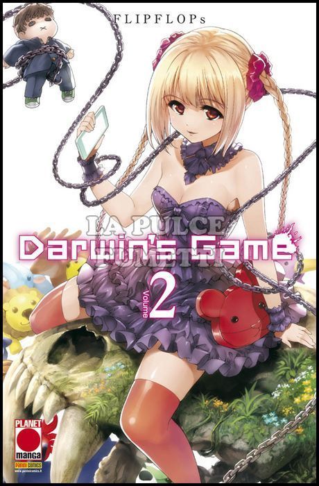 MANGA EXTRA #    38 - DARWIN'S GAME 2